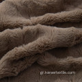 Super Soft Faux Fur Conget